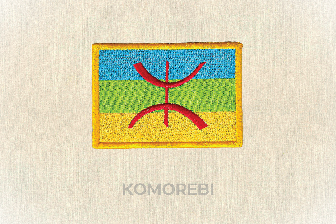 Écusson brodé — Drapeau amazigh