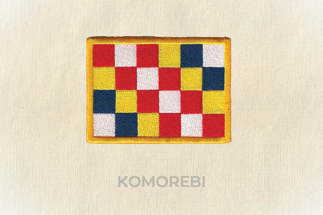 Écusson brodé — Drapeau d'Anvers