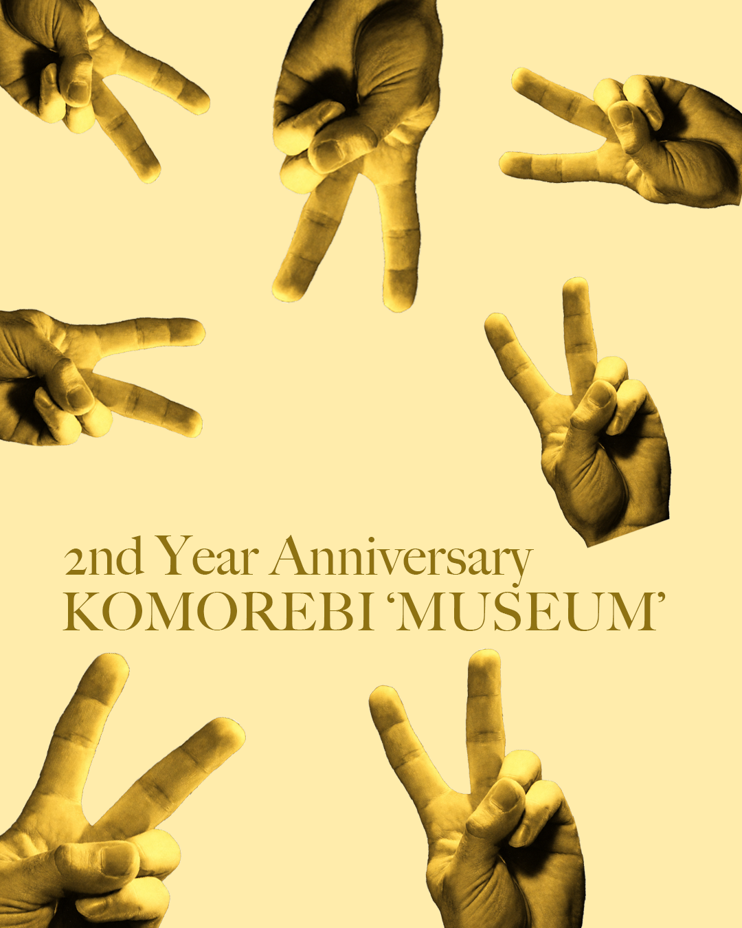 Komorebi 'Museum'