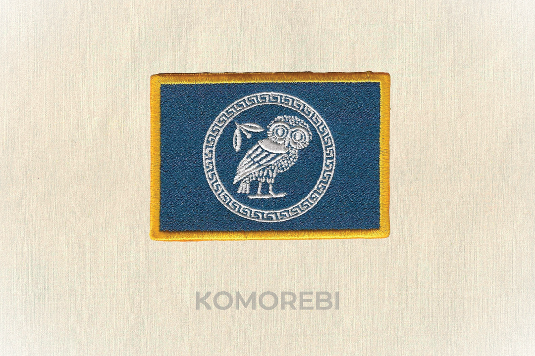 Écusson brodé — Drapeau d'Athènes