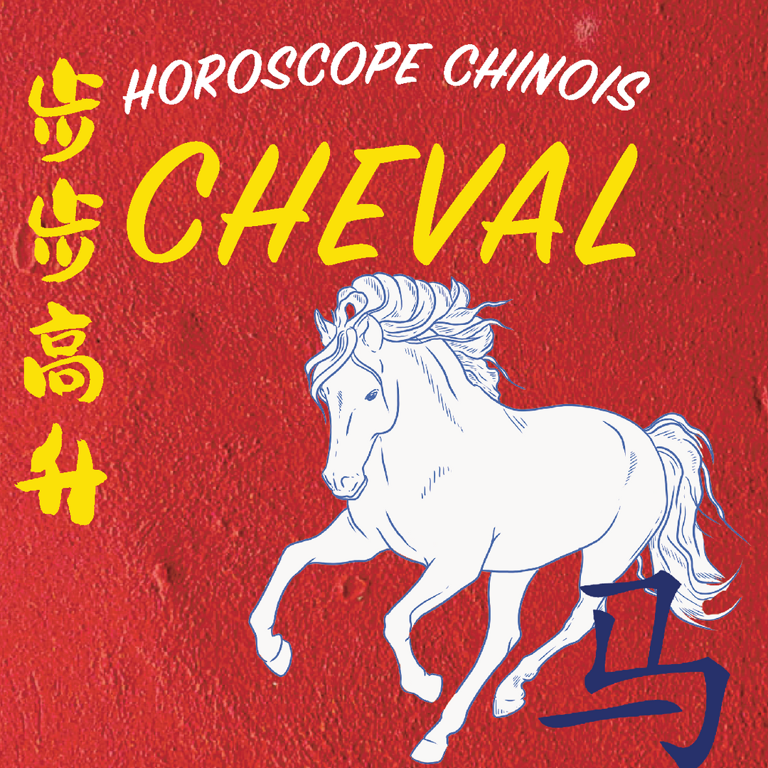 🧧 Horoscope du Cheval 🧧