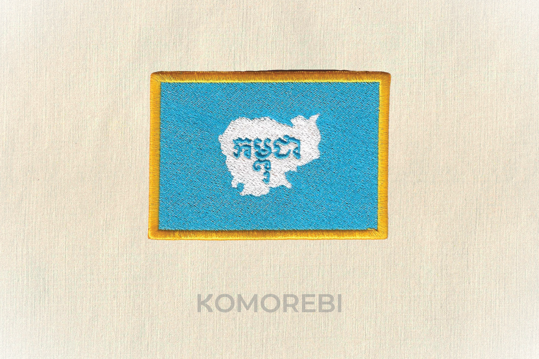 Écusson brodé — Drapeau du Cambodge (1993)