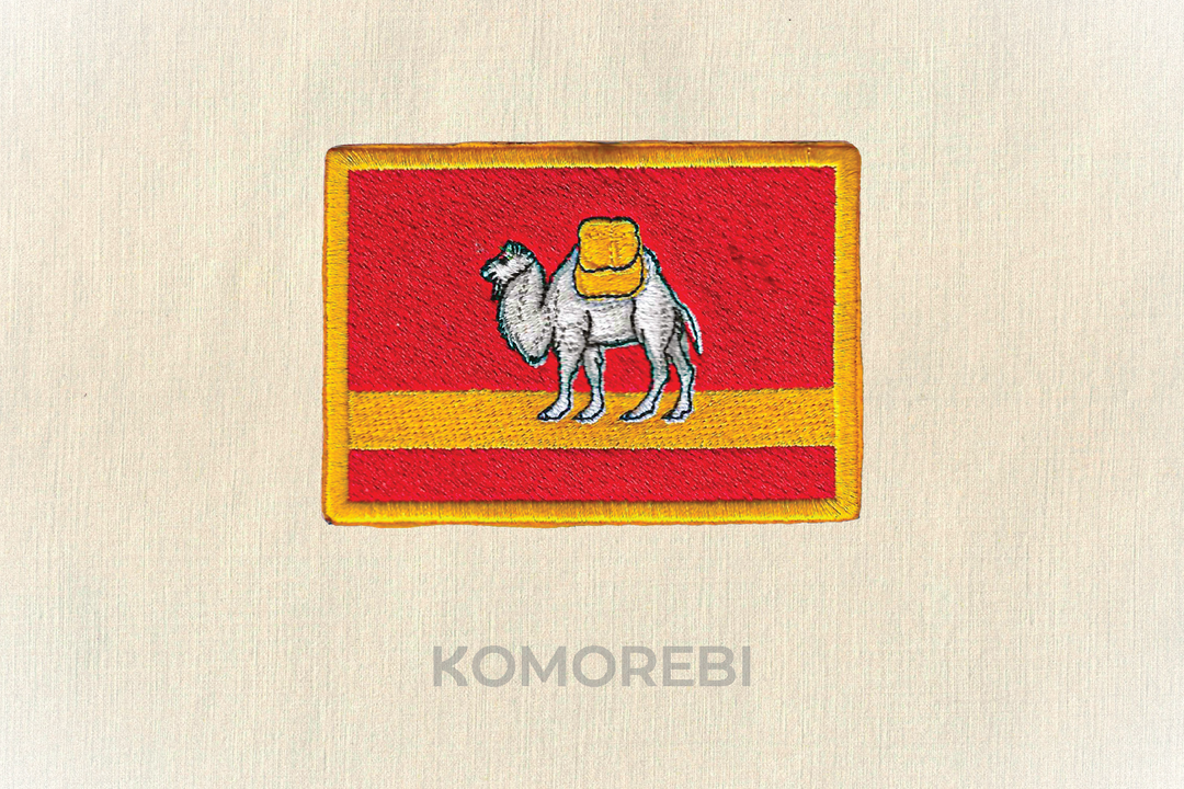 Écusson brodé — Drapeau de Tcheliabinsk