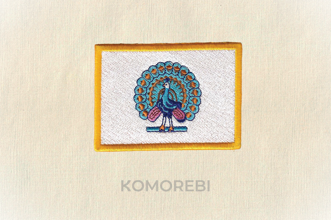 Écusson brodé — Drapeau de la dynastie Konbaung