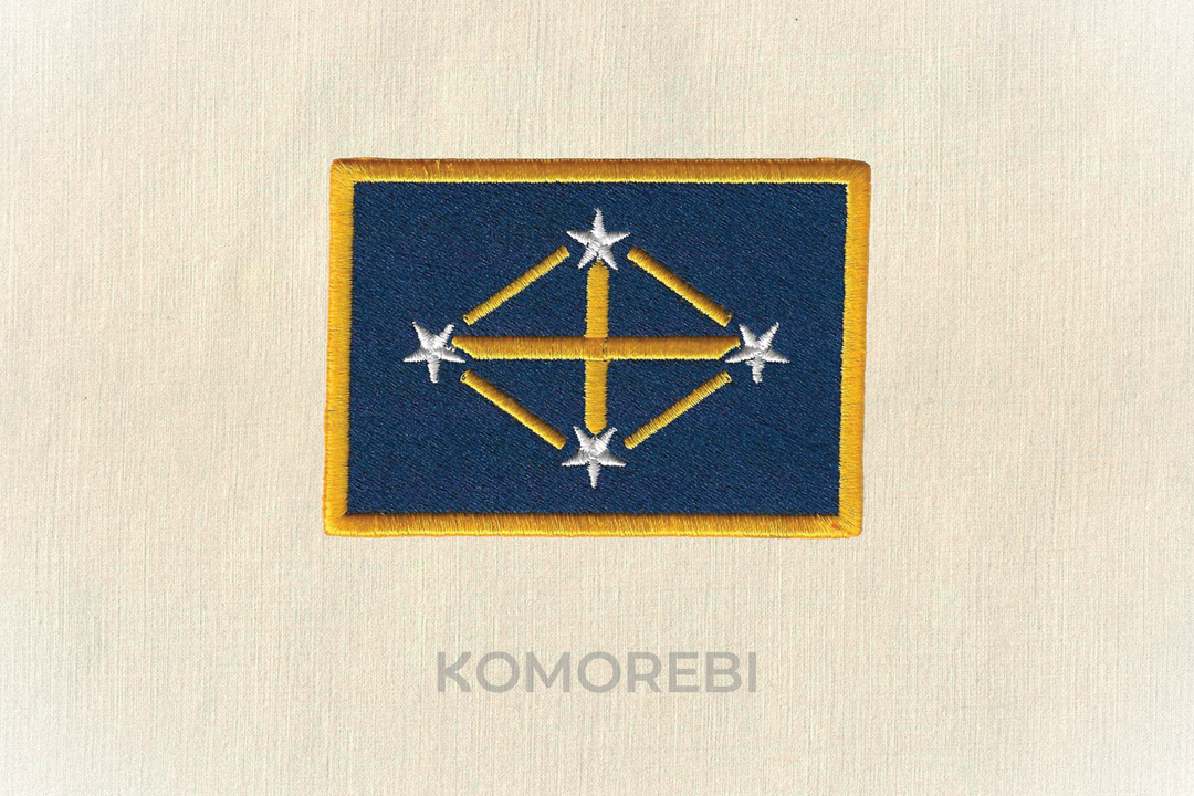 Écusson brodé — Drapeau de l'expédition antarctique japonaise (1910)