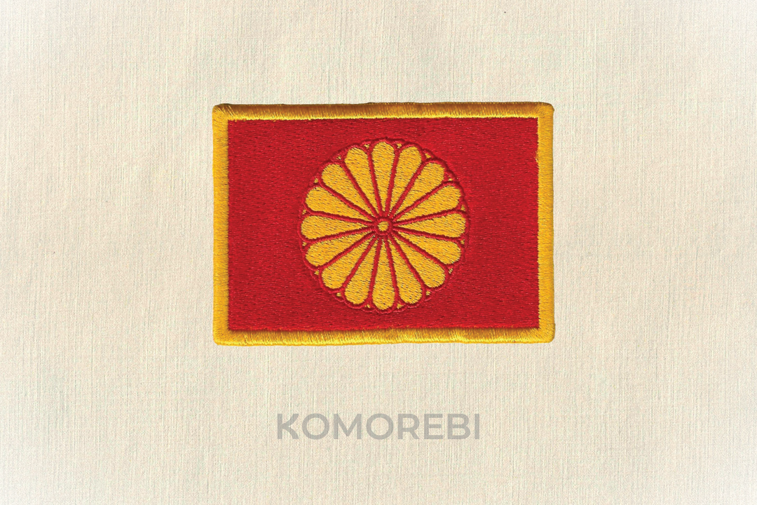 Écusson brodé — Drapeau du Japon impérial