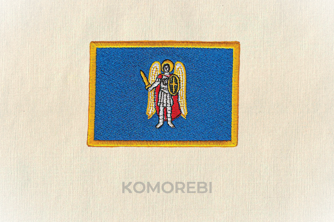 Écusson brodé — Drapeau de Kiev