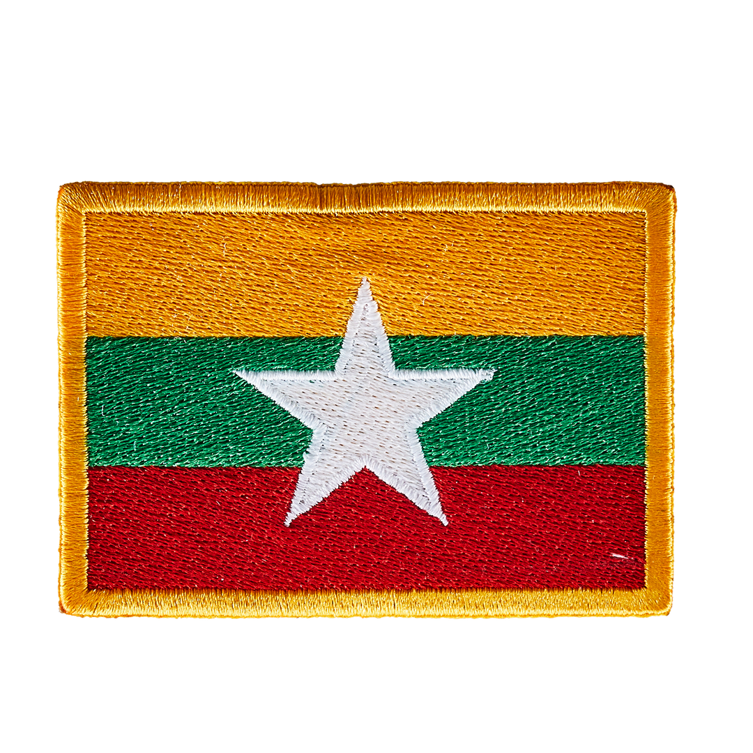 Écusson brodé — Drapeau du Myanmar