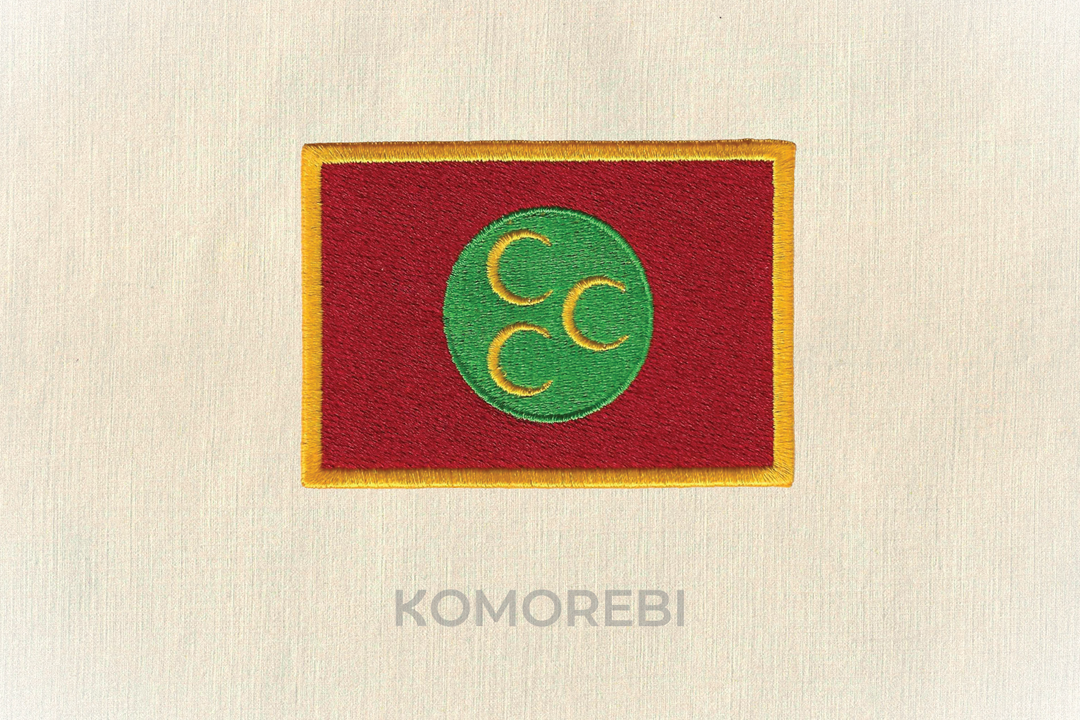 Écusson brodé — Drapeau de l'Empire ottoman