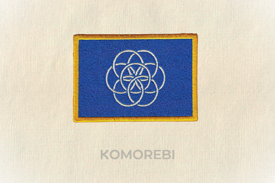Écusson brodé — Drapeau de la Terre