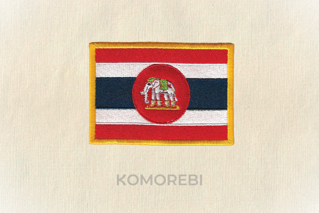 Écusson brodé — Drapeau de la Thaïlande (naval)