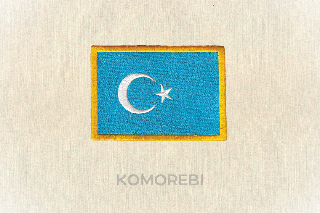 Écusson brodé — Drapeau du Turkestan oriental