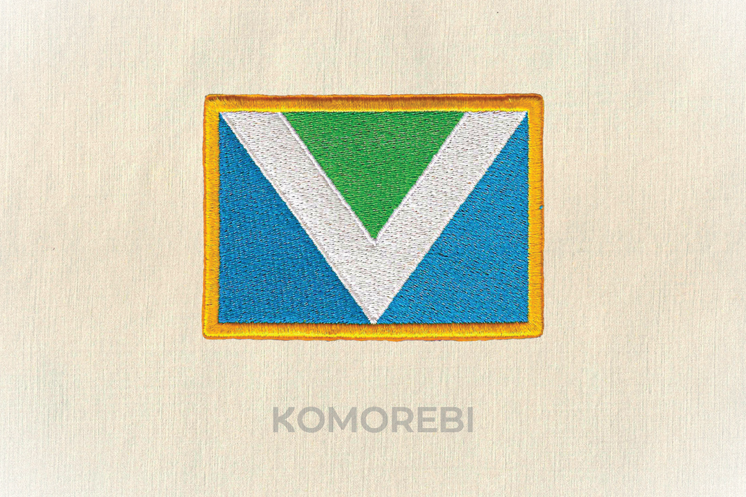 Écusson brodé — Drapeau vegan