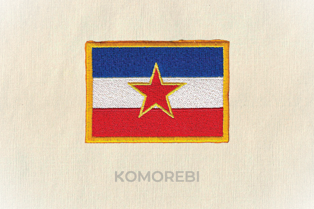 Écusson brodé — Drapeau de la Yougoslavie