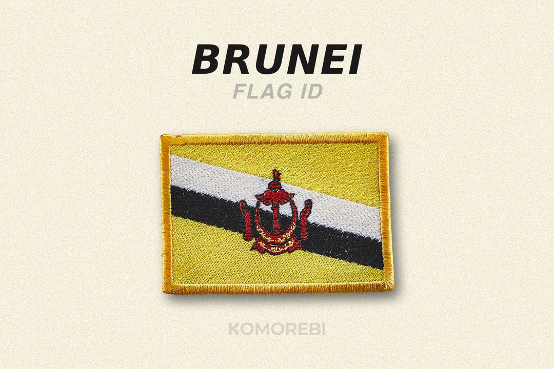 Brunei : Signification et Histoire