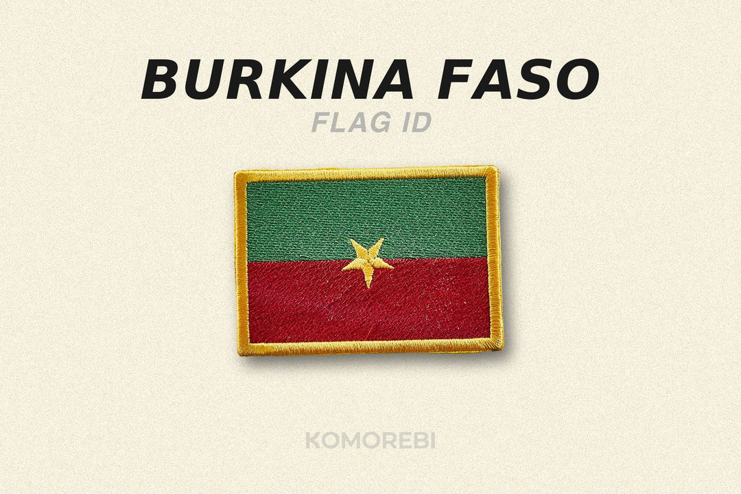 Écusson brodé — Drapeau du Burkina Faso