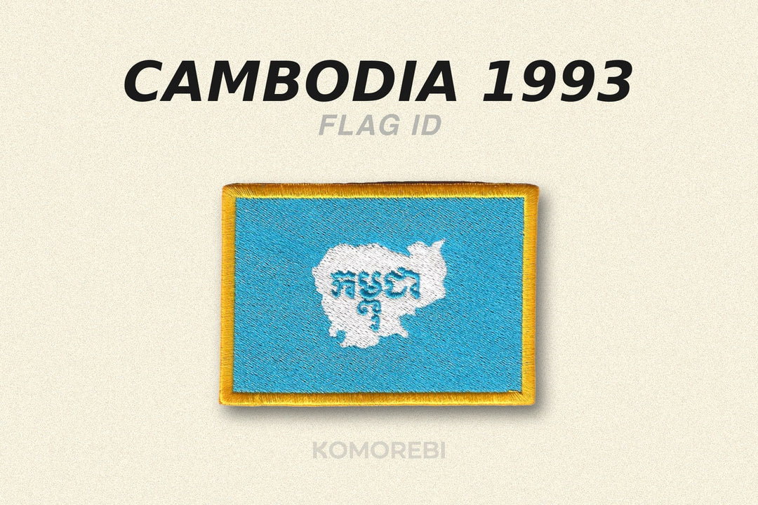 Cambodge (1993) : Signification et Histoire