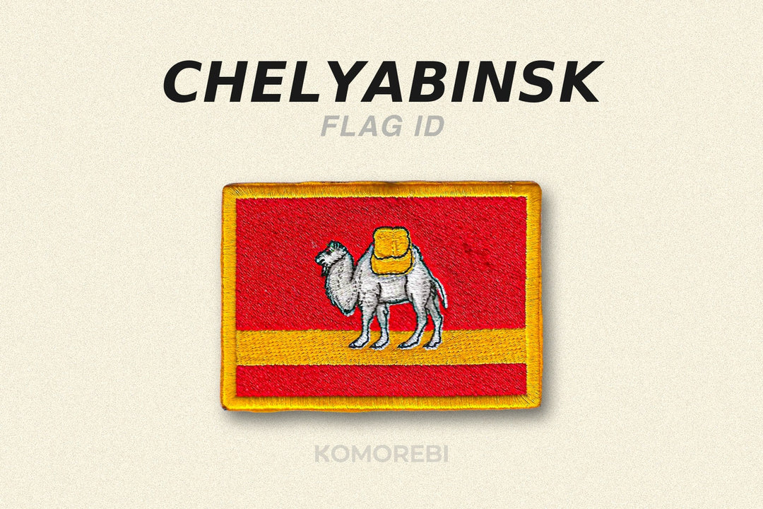 Tcheliabinsk : Signification et Histoire