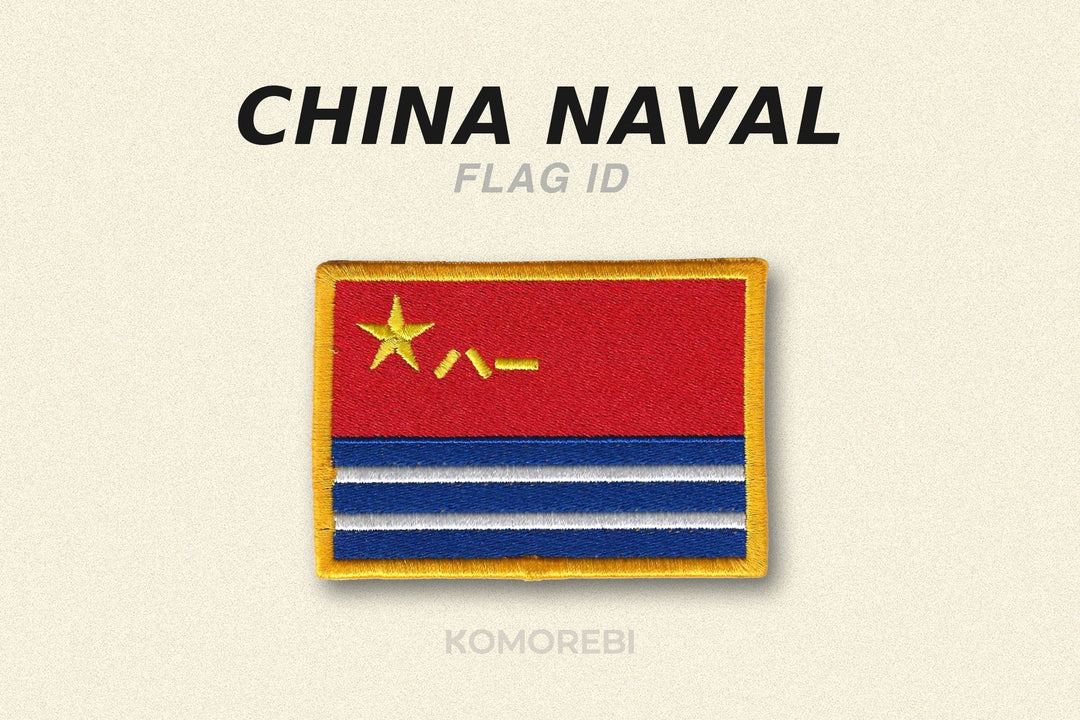 Chine (naval) : Signification et Histoire