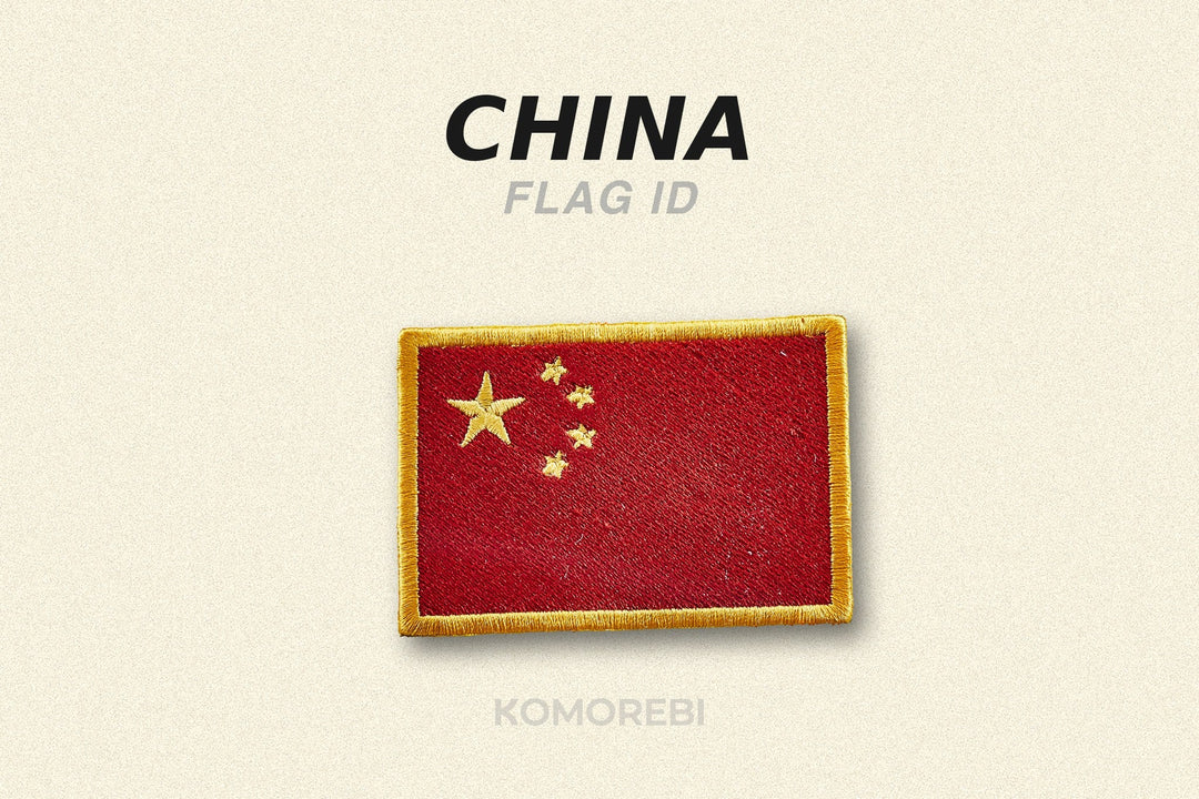 Chine : Signification et Histoire