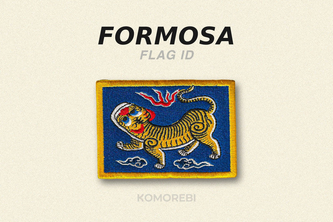Formose (1895) : Signification et Histoire