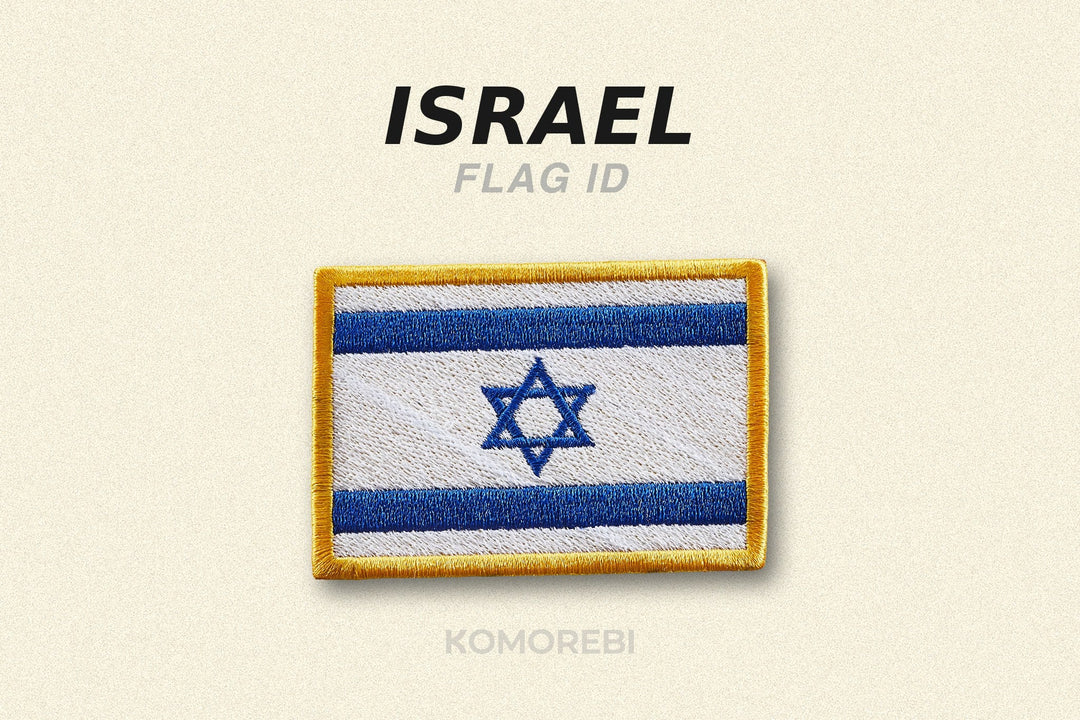 Israël : Signification et Histoire