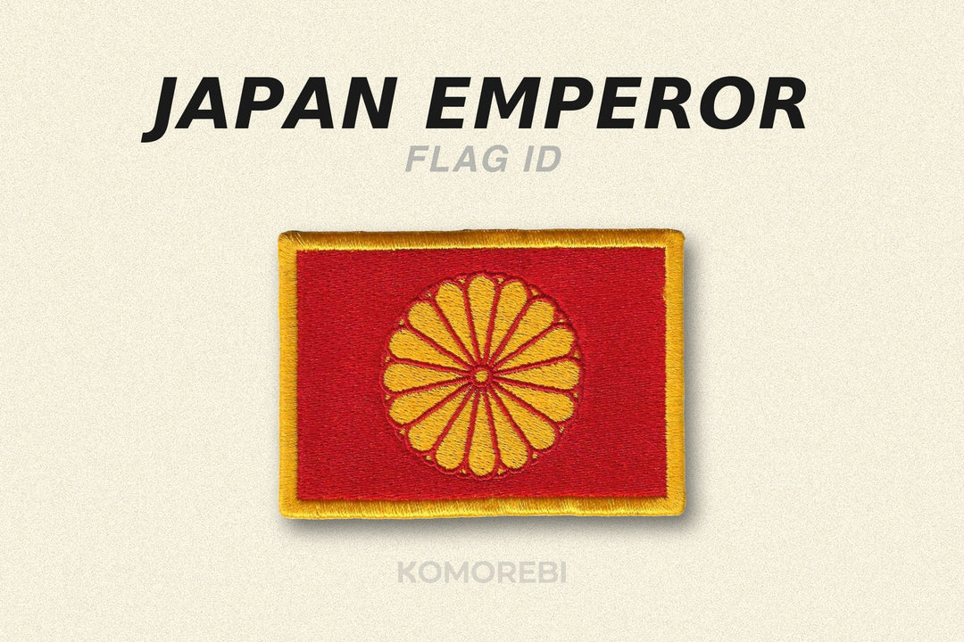 Écusson brodé — Drapeau impérial du Japon