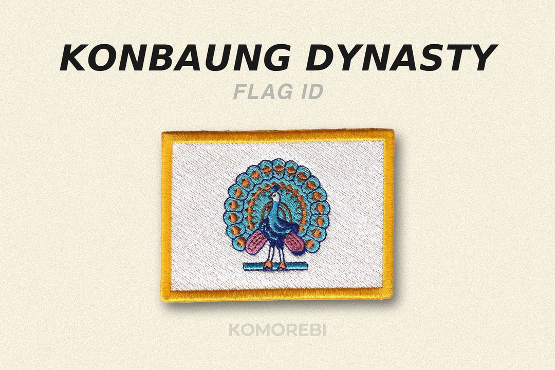 Dynastie Konbaung : Signification et Histoire