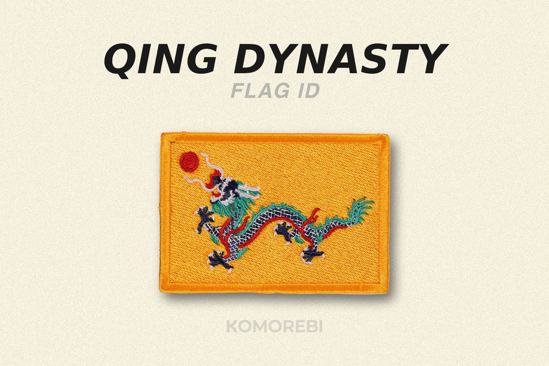 Dynastie Qing : Signification et Histoire