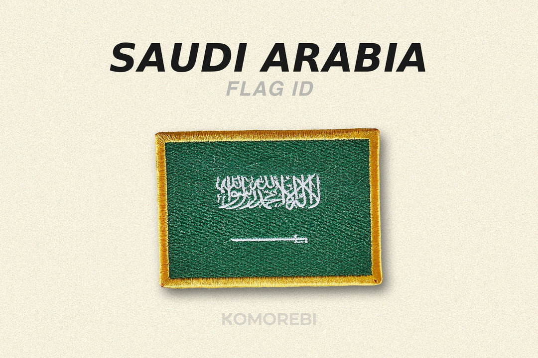 Arabie saoudite : Signification et Histoire