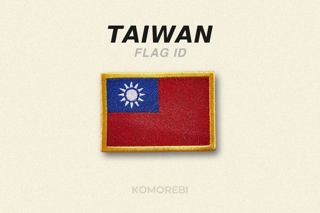 Taïwan : Signification et Histoire