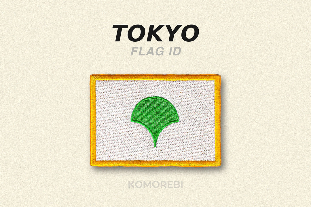 Tokyo : Signification et Histoire