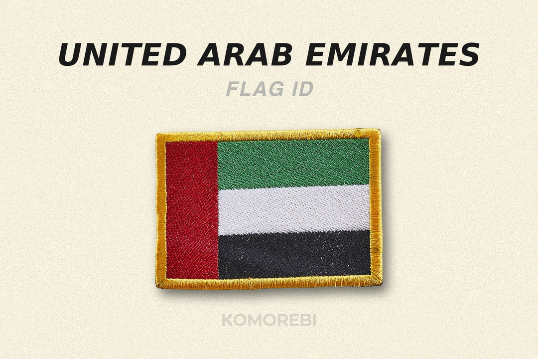 Émirats arabes unis : Signification et Histoire