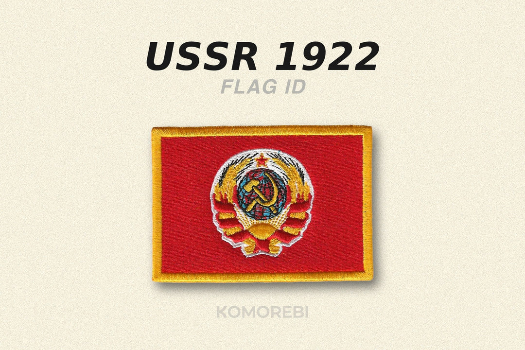 URSS (1922) : Signification et Histoire