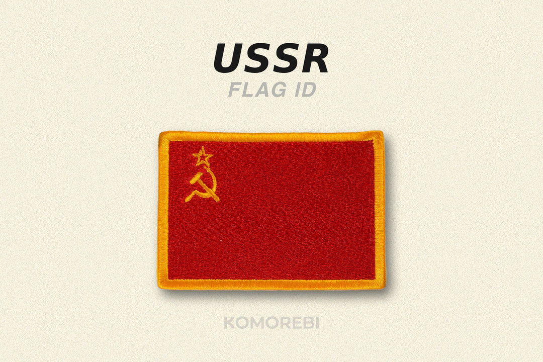 URSS : Signification et Histoire
