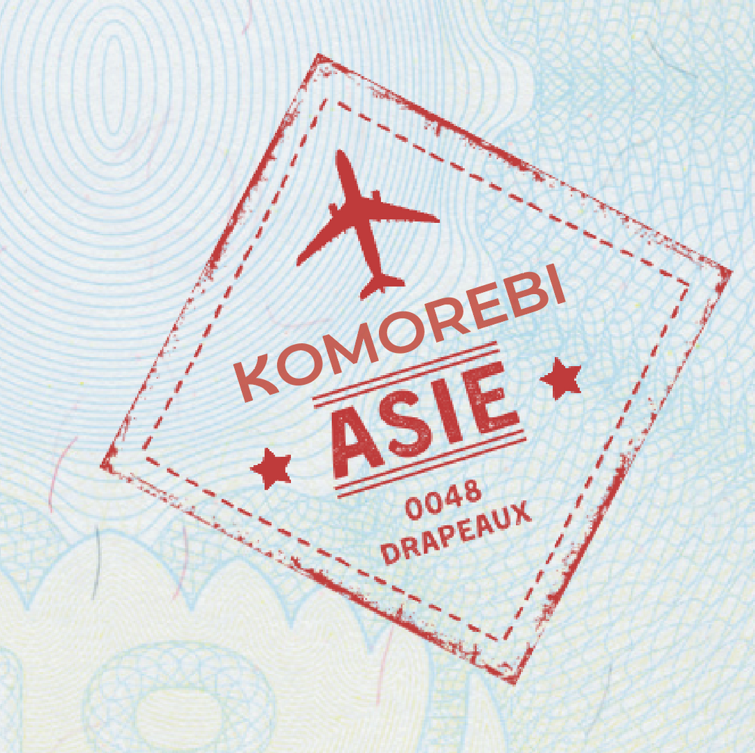 welcome to asia komorebi banner