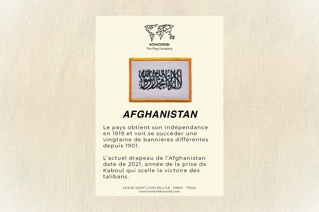 Afghanistan - Drapeau Brodé