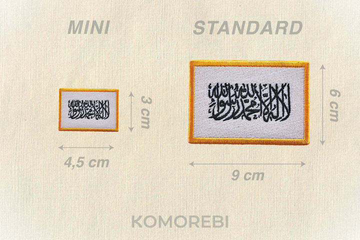 Afghanistan - Drapeau Brodé