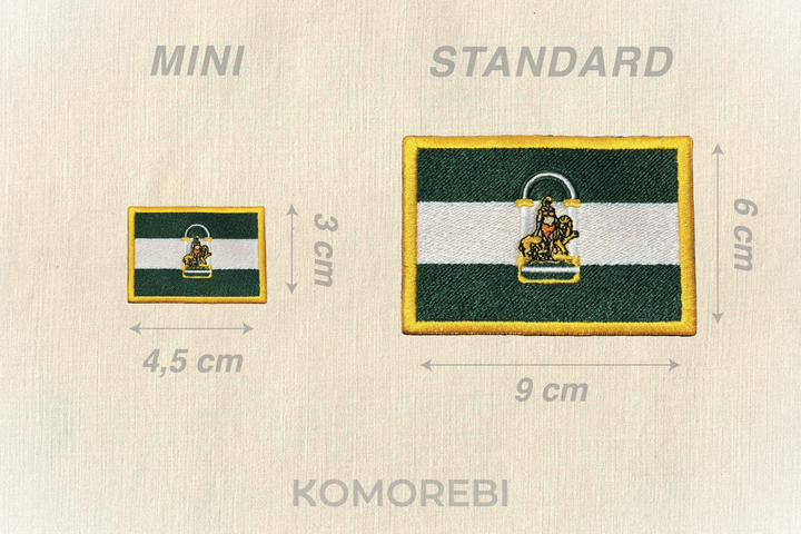 Andalousie - Drapeau Brodé