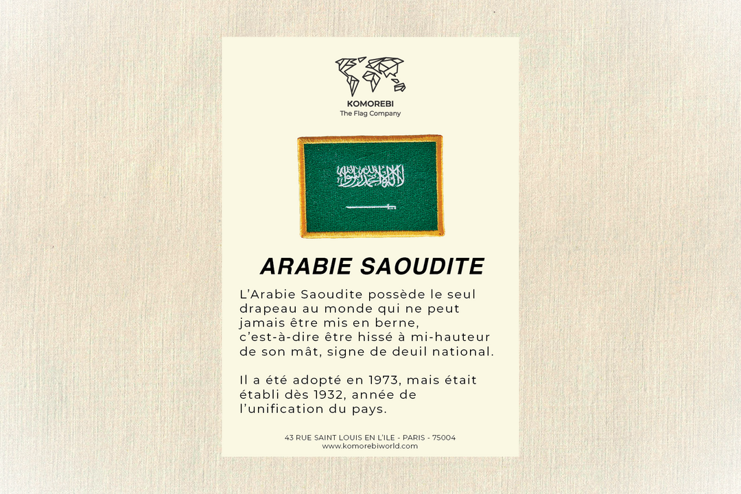 Arabie Saoudite - Drapeau Brodé