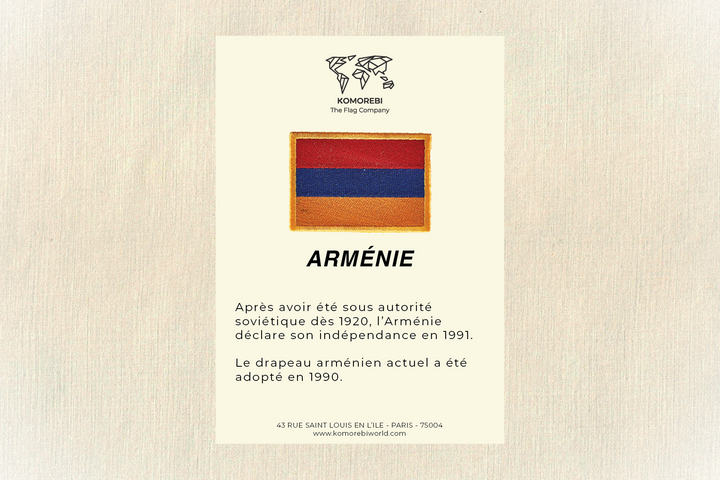 Arménie - Drapeau Brodé
