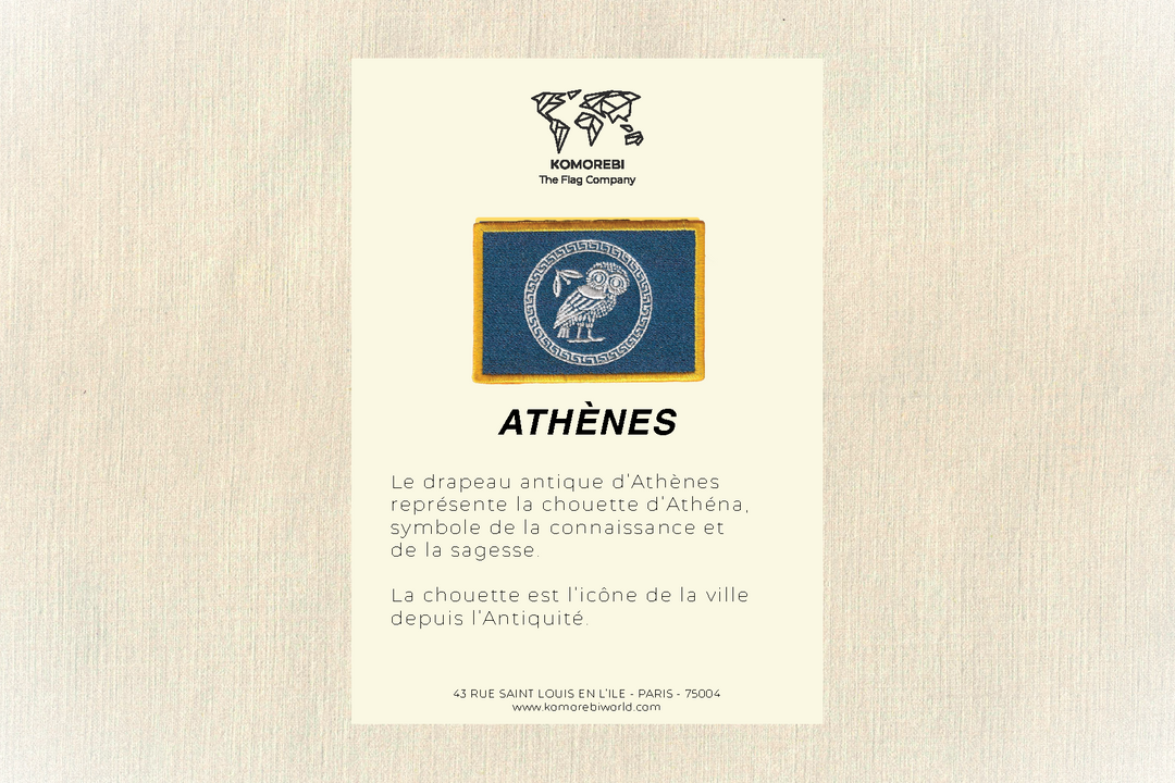 Athens - Embroidered Flag