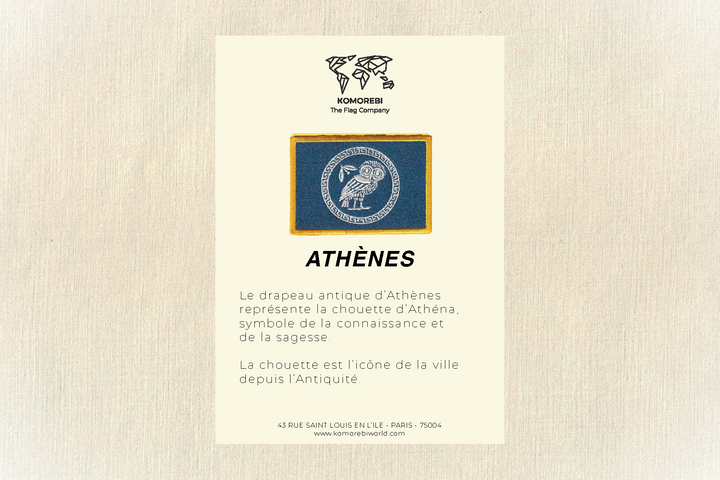 Athens - Embroidered Flag