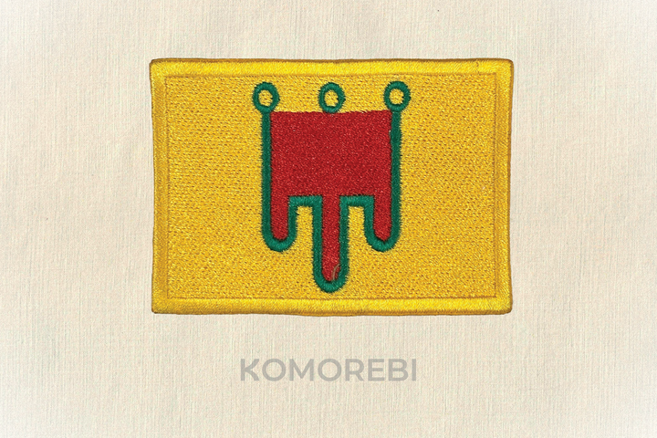 Auvergne - Drapeau Brodé