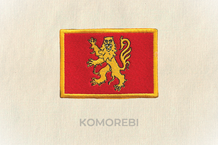 Aveyron - Drapeau Brodé