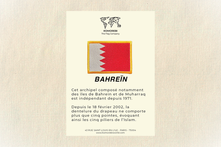 Bahreïn - Drapeau Brodé