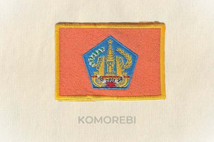Aboriginal Embroidered Flag