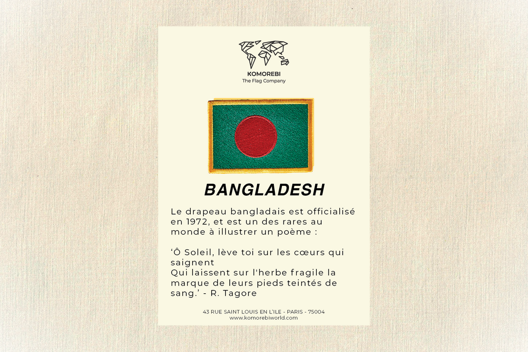 Bangladesh - Drapeau Brodé