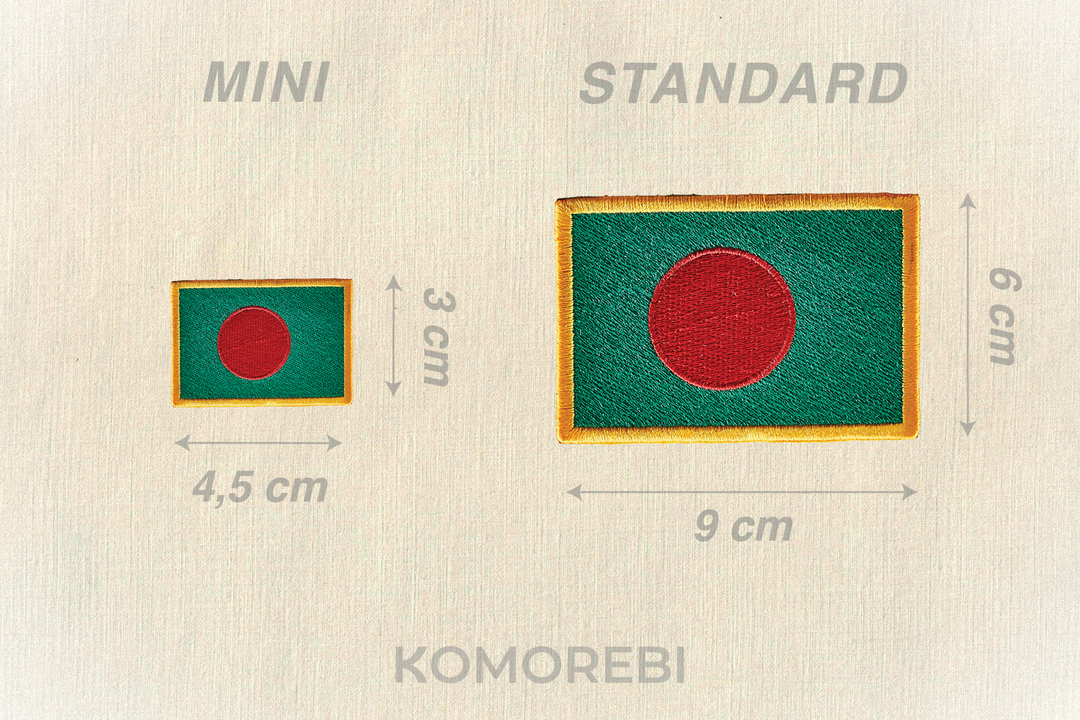 Bangladesh - Drapeau Brodé