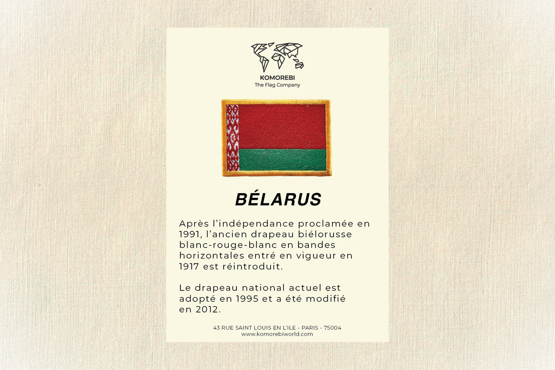 Bélarus - Drapeau Brodé